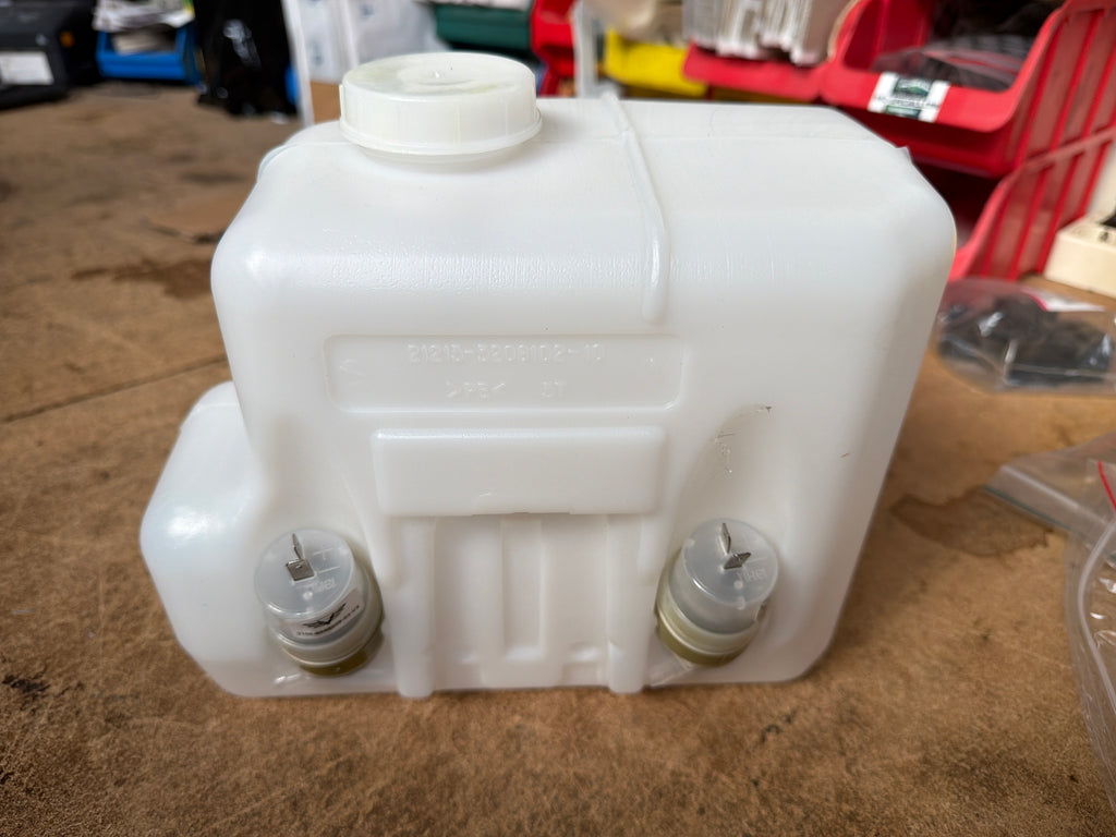 Windshield Washer Reservoir with Pump – Bukhanka Modern (2.7L) – OEM 220695-5208045-01-DB - Electrical and instruments - UAZ spare parts