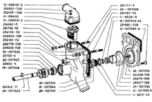 Carregar imagem no visualizador da galeria, Junta da Bomba de Água - GAZ-24 - OEM 21-1307089