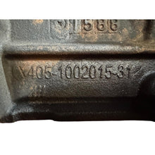 Laden Sie das Bild in den Galerie-Viewer, 2.7L Injection Engine with ECU &amp; Wiring – Bukhanka Modern – OEM 405-1002015