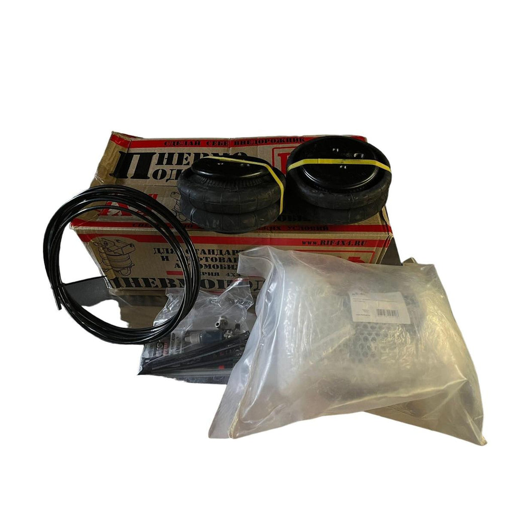 Air Suspension Set – Bukhanka (Classic & Modern) & Hunter & 469 – OEM ASK-452-S - Accessories and upgrades - UAZ spare parts