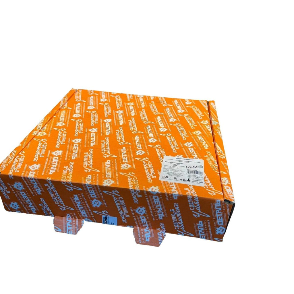 Brake Drum 280–300 mm – Bukhanka & Hunter/469 (all engines) – OEM 42000.315100-3501070-00 - Brake system - UAZ spare parts