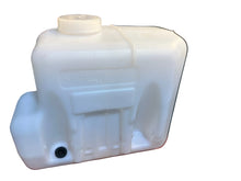 Załaduj zdjęcie do przeglądarki galerii, Zbiornik spryskiwacza z pompą – Bukhanka Modern (2.7L) – OEM 220695-5208045-01