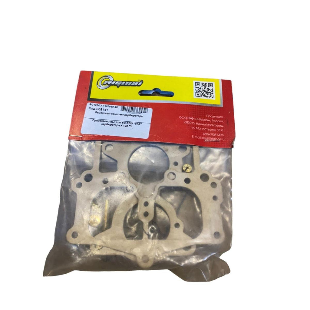 Carburetor Repair Kit K126 – Bukhanka Classic & Hunter/469 (2.4L & 2.9L) – OEM TY-1107980-98 - Engine - UAZ spare parts