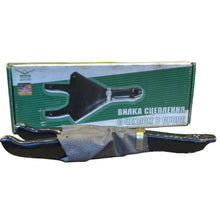 Załaduj zdjęcie do przeglądarki galerii, Clutch Fork – Bukhanka Classic (2.4L &amp; 2.9L), Hunter &amp; 469 (2.4L &amp; 2.9L) – OEM 3151-00-1601200-00 - Clutch and transmission - UAZ spare parts