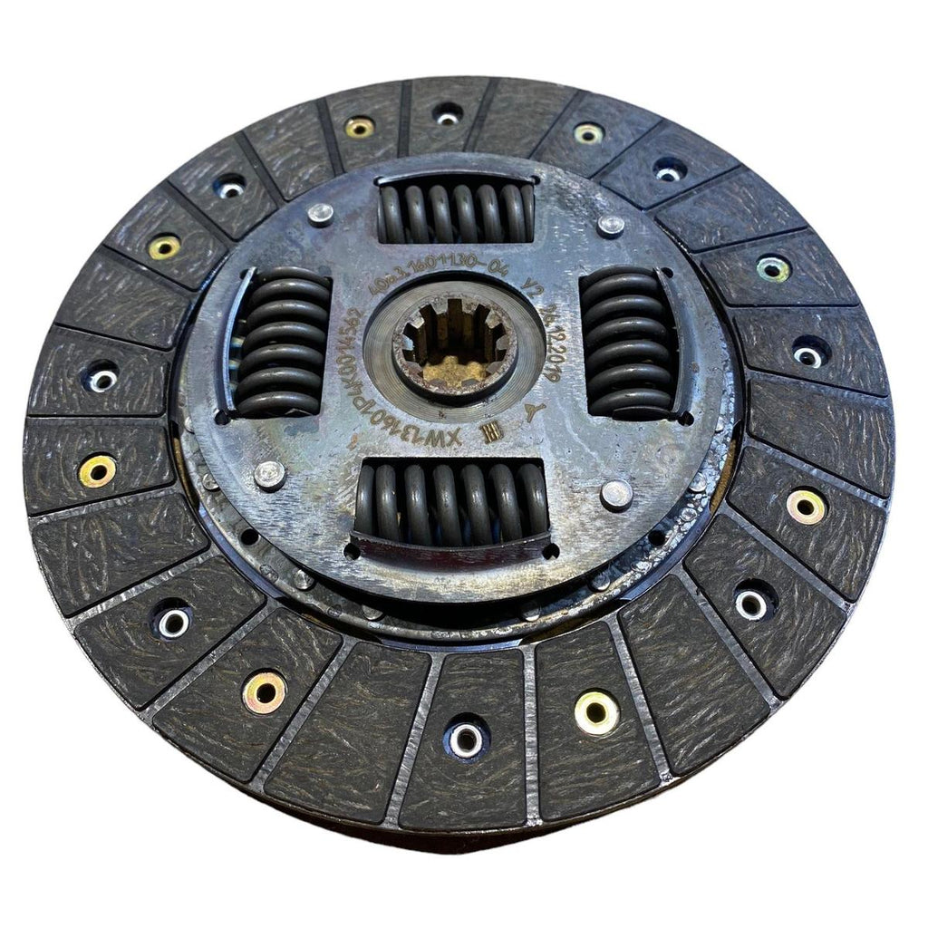 Clutch Plate – Bukhanka Modern, Hunter & 469, Patriot, Profi (2.7L) – OEM 4063 1601130-04 - Clutch and transmission - UAZ spare parts