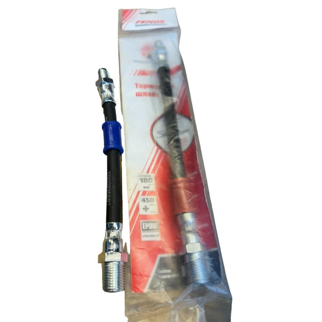 Clutch Slave Cylinder Hose – Bukhanka (Classic) – OEM 452-1602590 - Clutch and transmission - UAZ spare parts