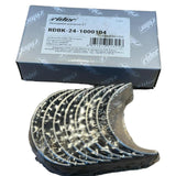 Coussinet de bielle 0,75 surdimensionné – Bukhanka Classic & Hunter & 469 (2,4L & 2,9L) – OEM 24-1000104-0,75