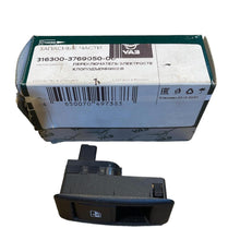 Laden Sie das Bild in den Galerie-Viewer, Control Switch for Electric Windows – UAZ Patriot – OEM 316300-3769050-00 - Electrical and instruments - UAZ spare parts