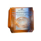 Медный комплект тормозных трубок (11 шт) – Буханка Классик (2.4L и 2.9L) – OEM 3741-11-01