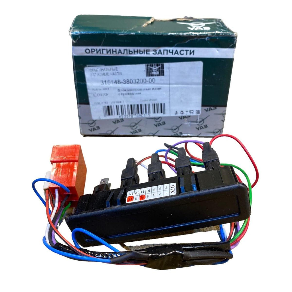 Dashboard Indicator Lights – Bukhanka Modern (2.7L) & Hunter & 469 (2.7L) – OEM 315148-3803200-00 - Electrical and instruments - UAZ spare parts