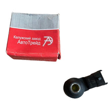 Laden Sie das Bild in den Galerie-Viewer, Detonation Sensor – Bukhanka Modern (2.7L), Hunter &amp; 469 (2.7L), Patriot, Profi – OEM 18.3855 (406.3855000) - Electrical and instruments - UAZ spare parts