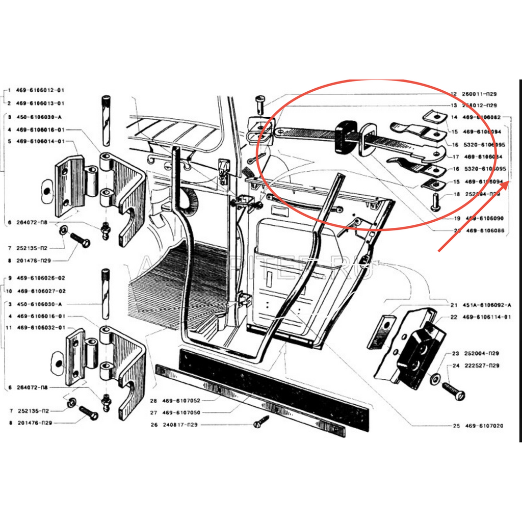 Door Check/stop - Hunter & 469 469-6106082 - - UAZ spare parts