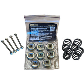 Drum Brake Repair Kit (Set of 4) – Bukhanka (Classic & Modern), Hunter & 469 – OEM 69-3507068 - Brake system - UAZ spare parts