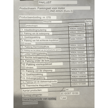 Загрузить изображение в просмотрщик галереи, Engine Gasket Set – UAZ Bukhanka Modern (2.7L) – OEM ZMZ-40525 Euro 3 - Engine - UAZ spare parts
