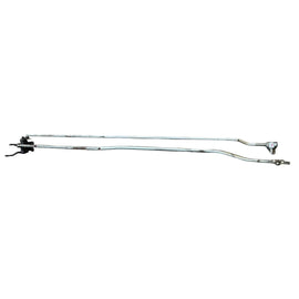 Gearbox Rod Set – Bukhanka Modern (2.7L) – OEM 567656565 - Clutch and transmission - UAZ spare parts
