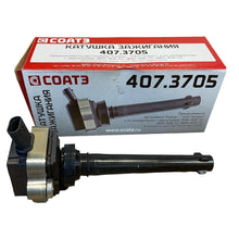 Charger l'image dans la galerie, Ignition Coil – UAZ Hunter &amp; 469 (2.7L), Patriot – OEM 4.073.705 - Engine - UAZ spare parts