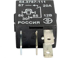 Charger l'image dans la galerie, Lighting Relay 12V 20A (4-pin) - Bukhanka Modern (2.7L) - - UAZ spare parts