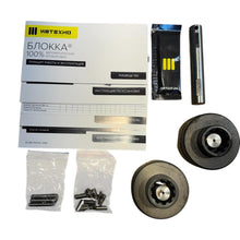 Načíst obrázek do prohlížeče Galerie, Lock Set – Bukhanka (Classic + Modern), Hunter &amp; 469 – OEM 452 469 56624 - Axles, cardan &amp; suspension - UAZ spare parts