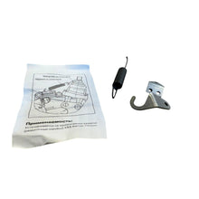 Загрузить изображение в просмотрщик галереи, Low Gear Fixation Set – Patriot &amp; Hunter/469 Series – OEM 7935-125796 - Clutch and transmission - UAZ spare parts