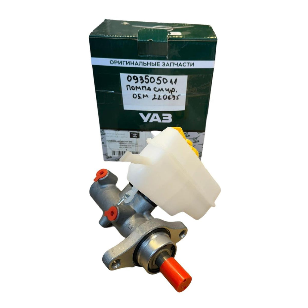 Master Brake Cylinder – Bukhanka Modern (2.7L Injection) – OEM 2206-3505010 - Brake system - UAZ spare parts