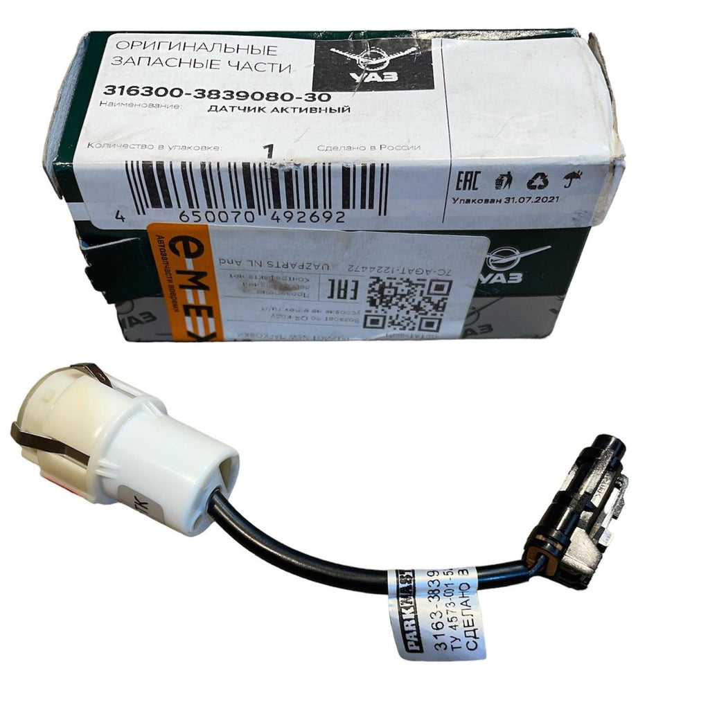 Parking Sensor – UAZ Patriot – OEM 316300383908030 - Electrical and instruments - UAZ spare parts