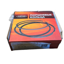 Laden Sie das Bild in den Galerie-Viewer, Piston Rings 95.5 mm – Profi, Patriot, Hunter &amp; 469 (2.7 L), Bukhanka Modern (2.7 L) – OEM RD405.1000100-95.5