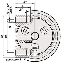 Załaduj zdjęcie do przeglądarki galerii, Power Steering Pump ШНКФ453471.105-40T M14 – Hunter &amp; 469 (2.7L) – OEM 31602-3407010-10 - - UAZ spare parts
