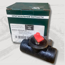 Afbeelding in Gallery-weergave laden, Rear Brake Cylinder 25 mm Drum – Hunter &amp; 469, Bukhanka (Classic &amp; Modern), Patriot, Profi, GAZ – OEM 220600-3502040-00