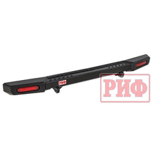 Charger l'image dans la galerie, Rear Bumper with Lighting &amp; Towbar Prep (Body Lift) – Bukhanka (Classic &amp; Modern) – OEM RIF 452-22500 - Body and exterior - UAZ spare parts