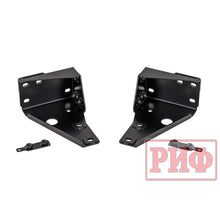 Charger l'image dans la galerie, Rear Bumper with Lighting &amp; Towbar Prep (Body Lift) – Bukhanka (Classic &amp; Modern) – OEM RIF 452-22500 - Body and exterior - UAZ spare parts