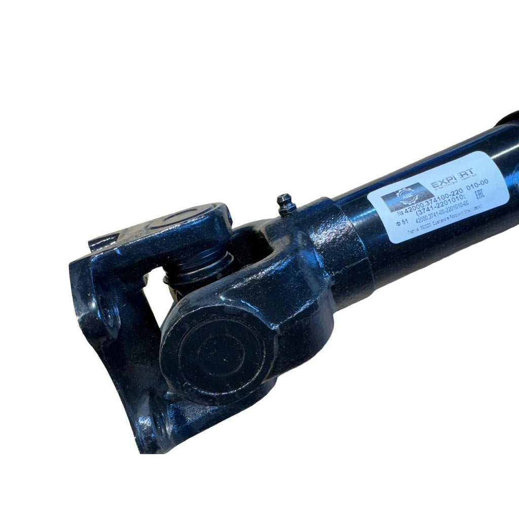Rear Cardan Shaft – Bukhanka Classic (2.4L & 2.9L), Hunter & 469 (2.4L & 2.9L) – OEM 3741-2201010-01 - Axles, cardan & suspension - UAZ spare parts
