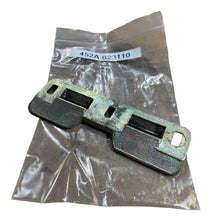 Załaduj zdjęcie do przeglądarki galerii, Rear Door Lower Lock Plate – Bukhanka (Classic 2.4L &amp; 2.9L, Modern 2.7L) – OEM 452106-32311000 - Interior - UAZ spare parts