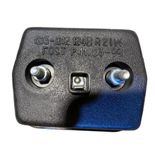 Načíst obrázek do prohlížeče Galerie, Reversing Lamp – Bukhanka (Classic &amp; Modern), Hunter &amp; 469 – OEM 135.3716-00 - Lights - UAZ spare parts