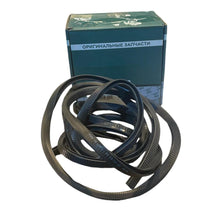 Carica l'immagine nel visualizzatore di Gallery, Roof Drain Seal 3770 mm – Bukhanka Classic &amp; Modern – OEM 3741-8212064-10 - Body and exterior - UAZ spare parts