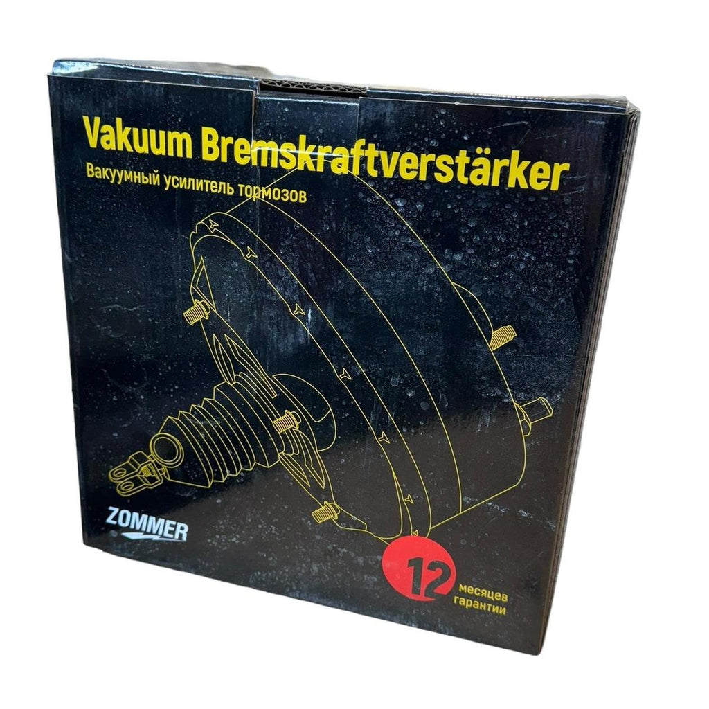 Servo / power Brake Drum – Bukhanka (Classic & Modern), Hunter & 469 – OEM 2206-3510010 - Brake system - UAZ spare parts