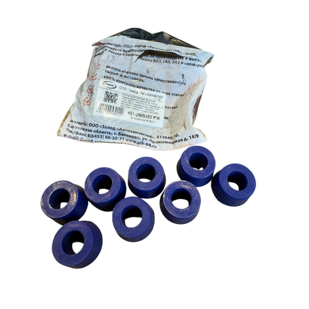 Shock Absorber Bushing Set Polyurethane – Bukhanka, Hunter & 469 series – OEM 65020682856-poly-set 8 - Axles, cardan & suspension - UAZ spare parts