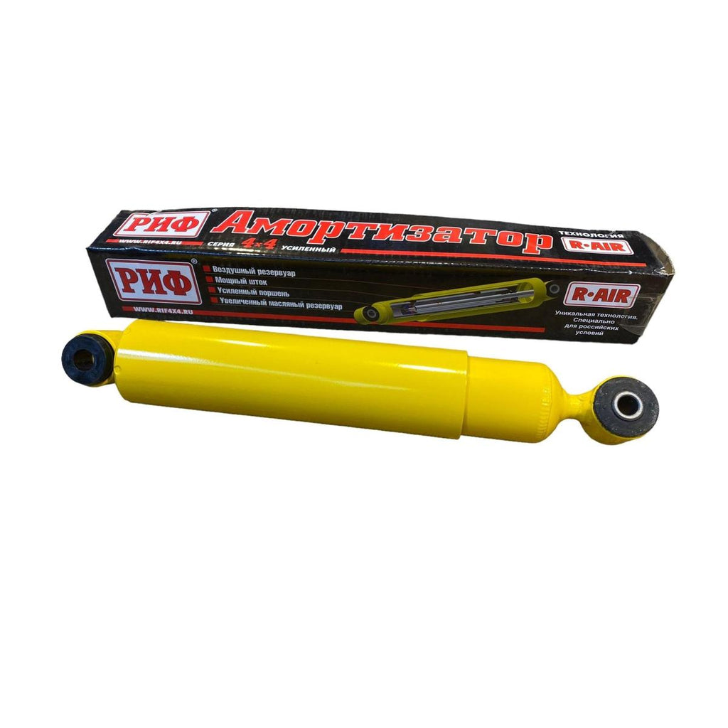 Shock Absorbers, Reinforced Standard Length – Hunter & 469 and Patriot or after customize for Buhanka – OEM RIF SA208 - Accessories and upgrades - UAZ spare parts