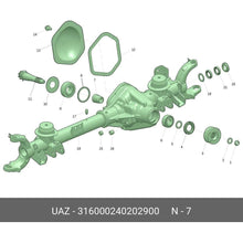 Încarcă imaginea în vizualizatorul Galerie, Spacer for Drive Sprocket Bearing Spicer Axle – UAZ Patriot – OEM 316000-2402029-00 - Axles, cardan &amp; suspension - UAZ spare parts