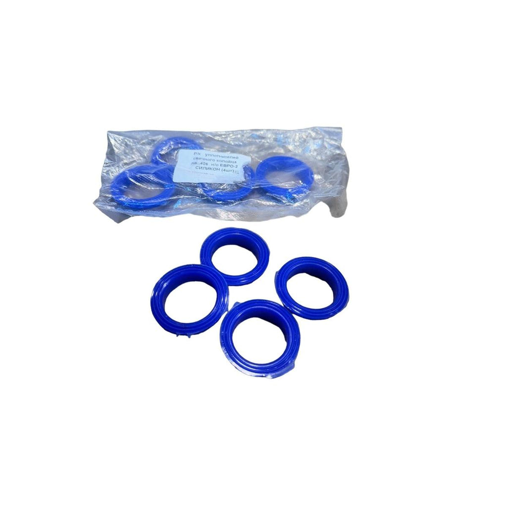 Spark Plug Tube Gasket Set – Bukhanka Modern (2.7L), Patriot, Profi & Hunter & 469 (2.7L) – OEM 406-1007248-10 - Engine - UAZ spare parts