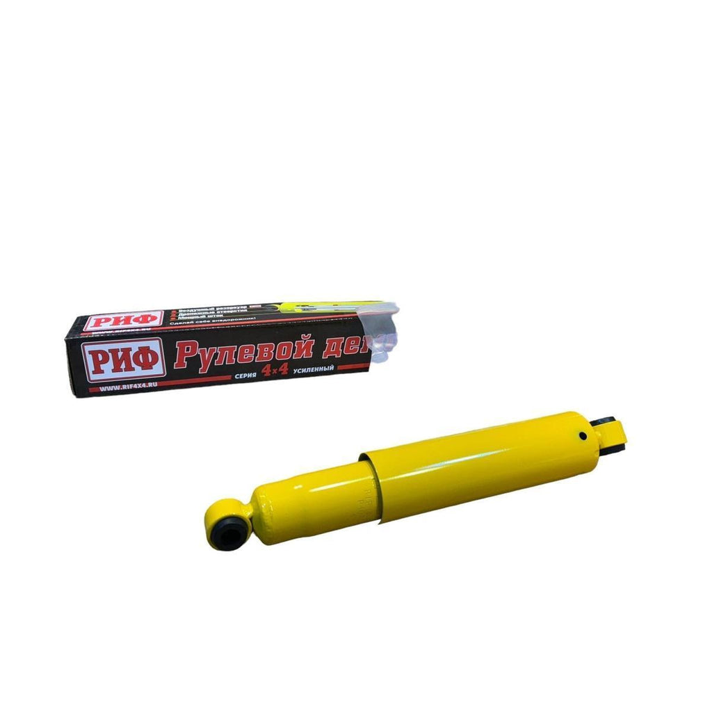 Steering Damper with Mounting Bracket – Bukhanka (Classic & Modern) – OEM SD01B - Accessories and upgrades - UAZ spare parts