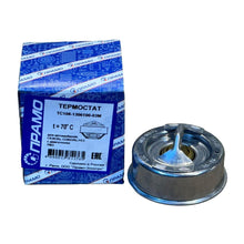 Załaduj zdjęcie do przeglądarki galerii, Thermostat 87 °C – Bukhanka Classic (2.4L &amp; 2.9L), Hunter &amp; 469 (2.4L &amp; 2.9L) – OEM TC108-1306100-03M-87 - Engine - UAZ spare parts