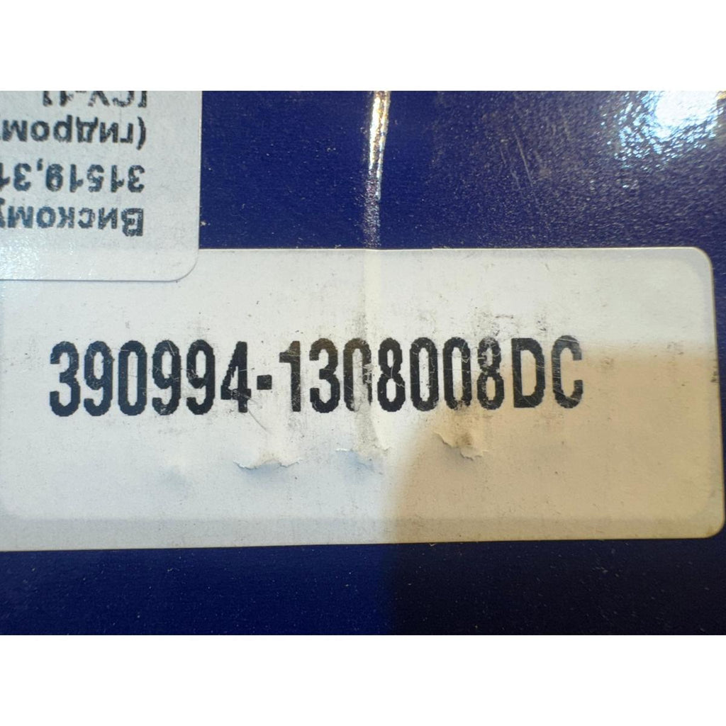 Viscous Coupling Euro 5 & 6, 21.5 mm Nut ID – Bukhanka Modern (2.7L), Hunter & 469 (2.7L), Patriot, Profi – OEM 390994-1308008DC - Engine - UAZ spare parts