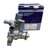 Bomba de agua 25 mm – Bukhanka Moderno (2.7L), Hunter y 469 (2.7L) – OEM 40620-3906629-30