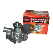 Laden Sie das Bild in den Galerie-Viewer, Water Pump – Bukhanka Classic (2.9L), Hunter &amp; 469 (2.9L) – OEM 421-1307010-71 - Engine - UAZ spare parts