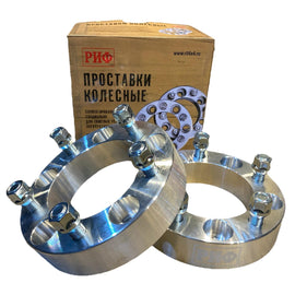 Wheel Spacers – 30 mm Set (2 pcs) – Bukhanka (Classic & Modern) & Hunter & 469 – OEM JD02451