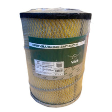 Laden Sie das Bild in den Galerie-Viewer, Air Filter – UAZ Patriot, Hunter &amp; 469 (2.7L) – OEM 316006 - 1109080 - 00 – UAZ UAZ onderdeel – OEM 316006 - 1109080 - 00