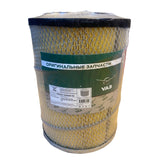 Luftfilter – UAZ Patriot, Hunter & 469 (2.7L) – OEM 316006-1109080-00