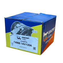 Laden Sie das Bild in den Galerie-Viewer, Alternator 120A – Bukhanka Modern (2.7L) – OEM 5122.3771 - 80 - 120 – UAZPARTS.COM UAZ onderdeel – OEM 5122.3771 - 80 - 120