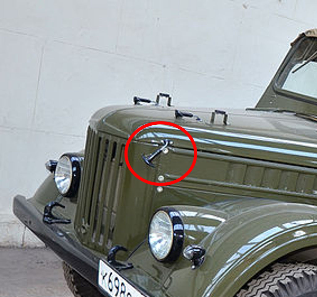 Bonnet Hook (Hood Latch) - GAZ 69 Series - Ref. 81 - 8402680 – UAZPARTS.COM UAZ PART – OEM 