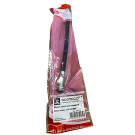 Brake Hose Front (280 mm) – Bukhanka (Classic & Modern) – OEM 3160 - 3506060 – UAZPARTS.COM UAZ onderdeel – OEM 3160 - 3506060